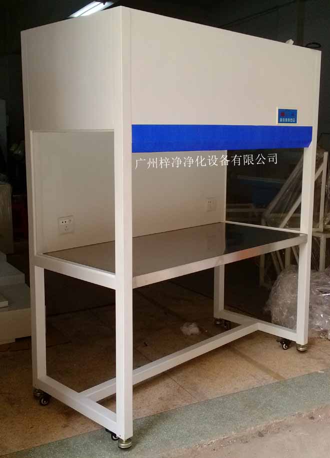 潔凈工作臺,是一種提供局部無塵、無菌工作環(huán)境的空氣凈化設(shè)備。